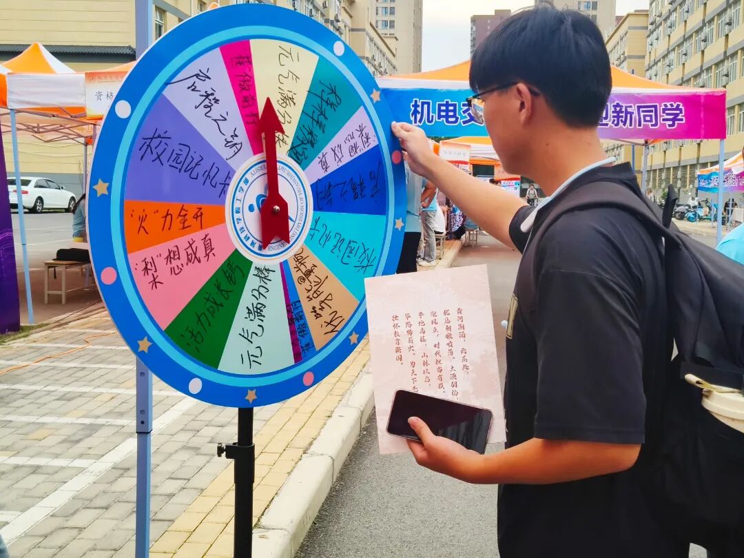 beat365手机版官方网站
