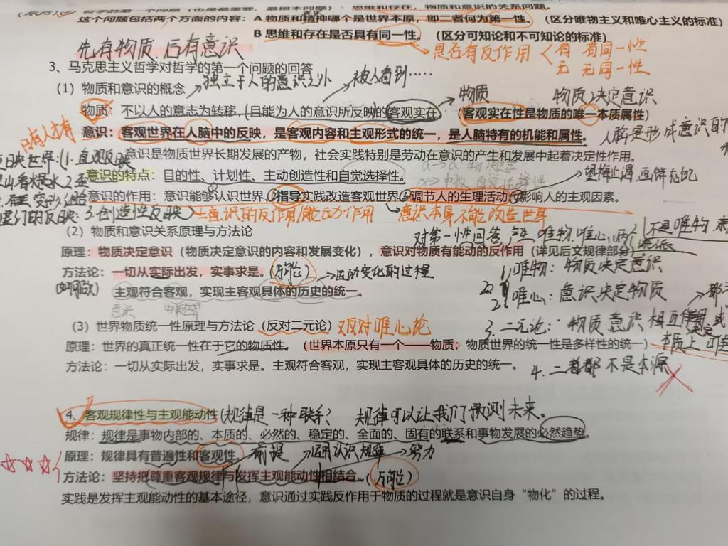 beat365手机版官方网站