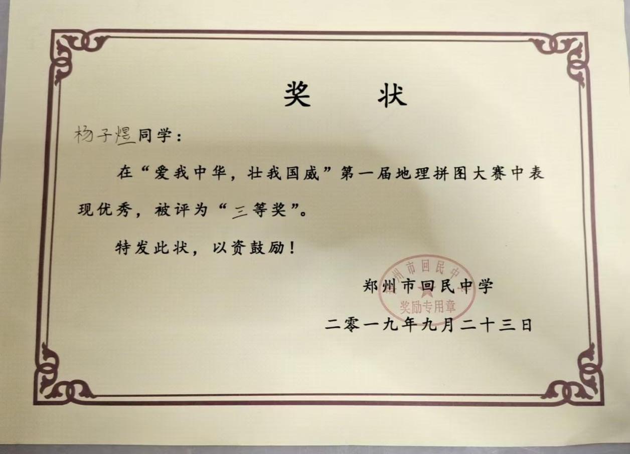 beat365手机版官方网站