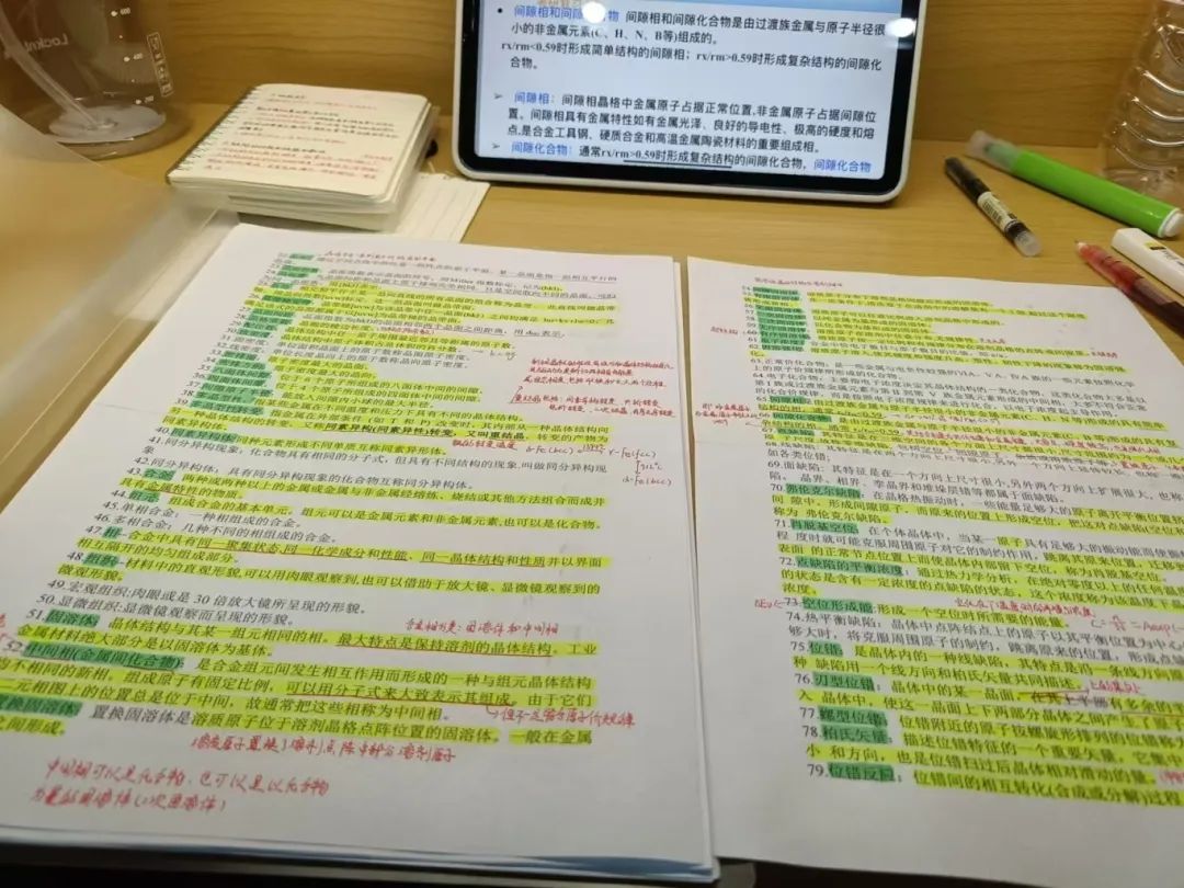 beat365手机版官方网站