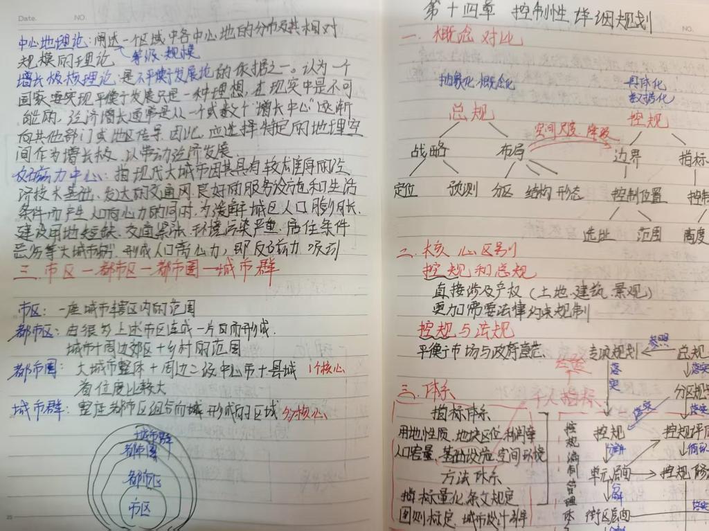 beat365手机版官方网站