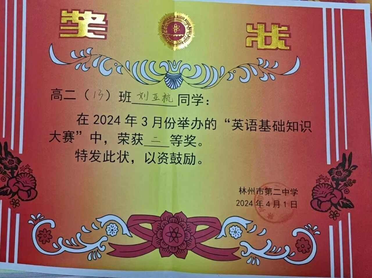 beat365手机版官方网站