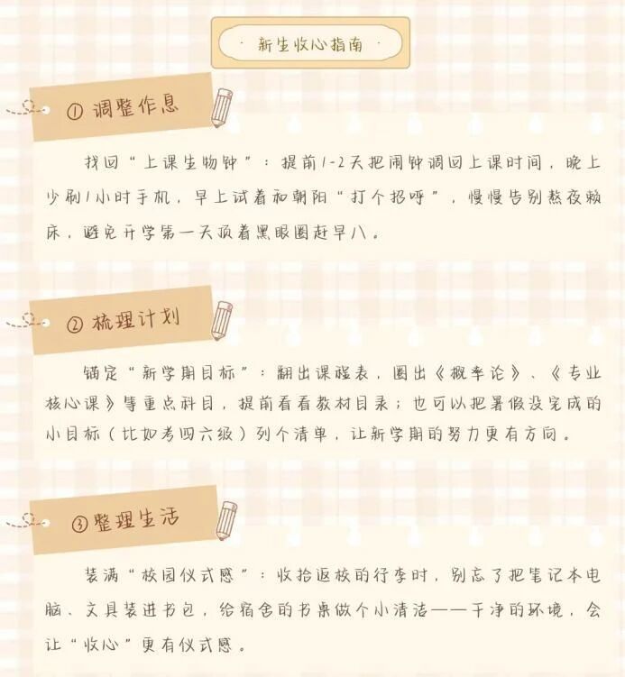 beat365手机版官方网站