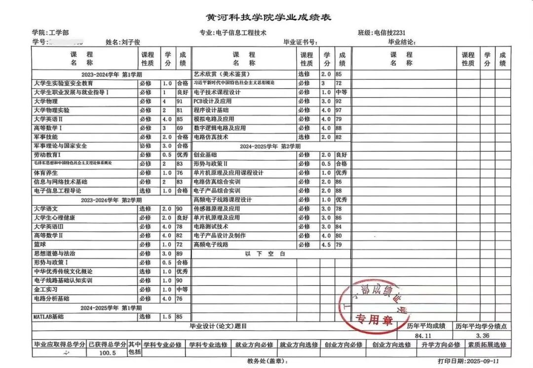 beat365手机版官方网站