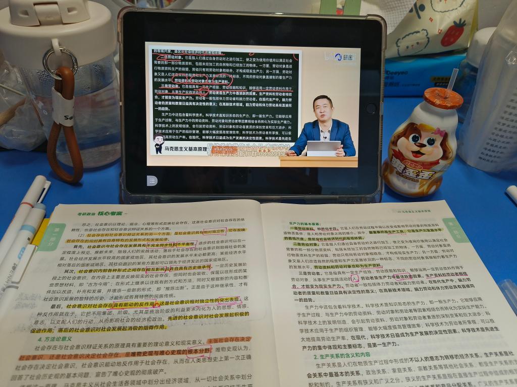 beat365手机版官方网站
