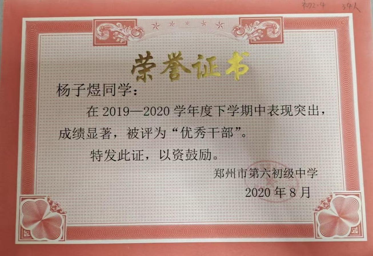 beat365手机版官方网站