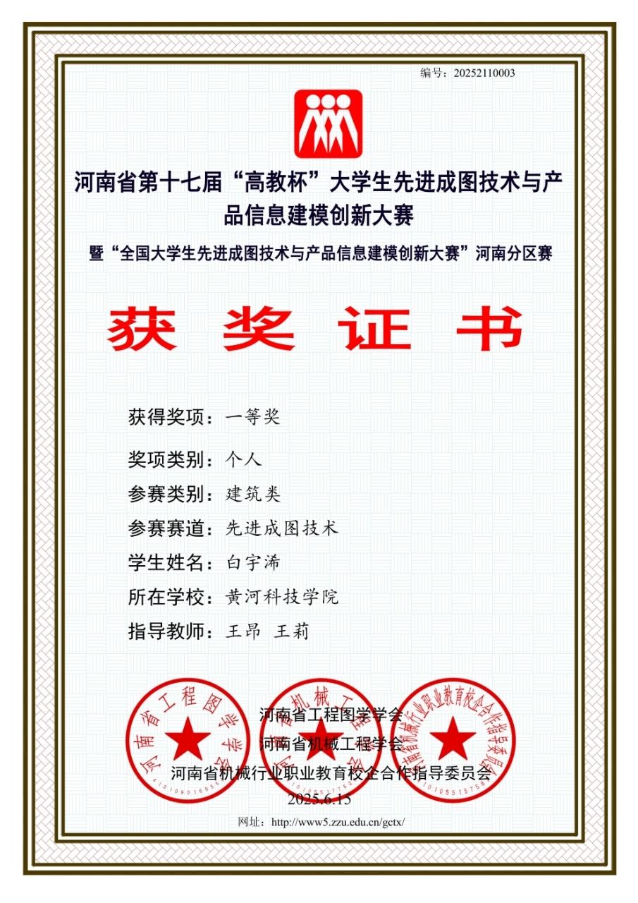 beat365手机版官方网站